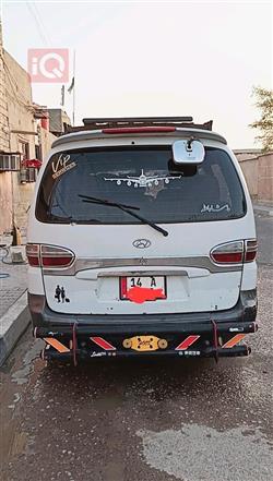 هيونداي ستار اكس